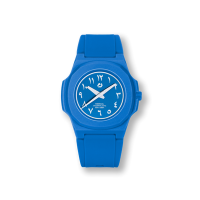 Esencial Kids Blue Watch