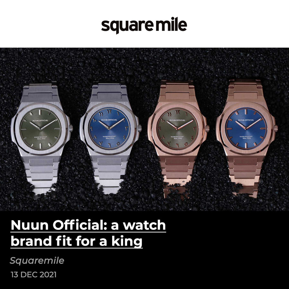 Nuun hotsell official watch
