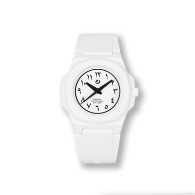ساعة يد للأطفال من إسينسيال بلون أبيض