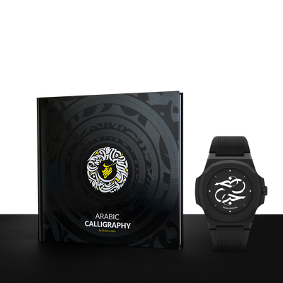 Arabica watches ,watch store watches online watch the women best children’s watches wall watch shop maths watch Luminor wolf watch watch shop swimming witches  luminor health watch aqua terra watches for couple couple watches uae
